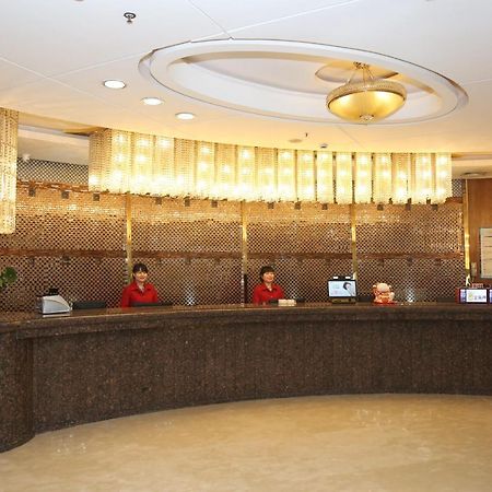 Xi'An Xingzhengyuan International Hotel Ngoại thất bức ảnh