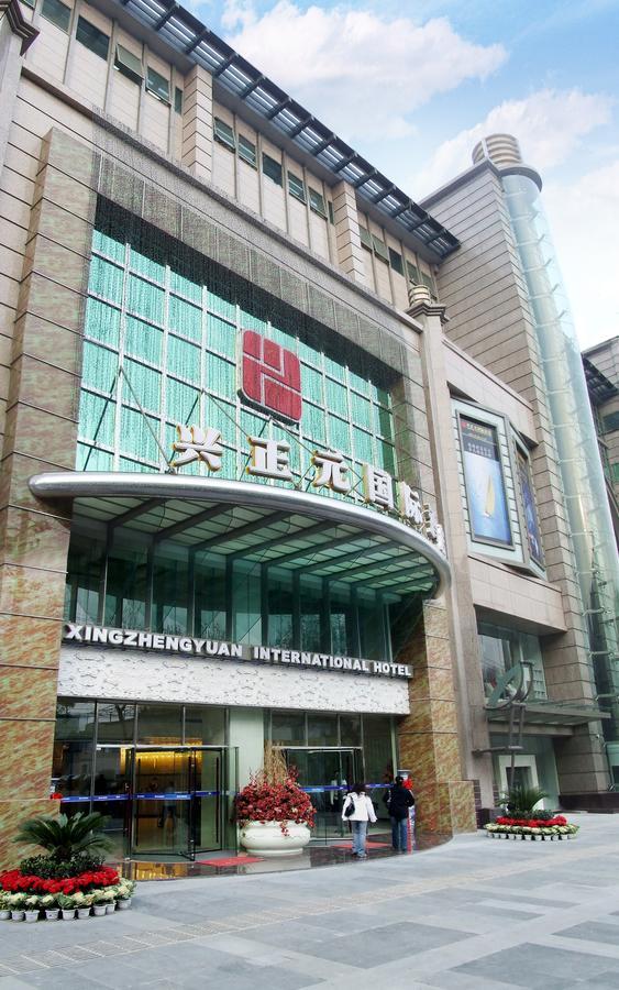 Xi'An Xingzhengyuan International Hotel Ngoại thất bức ảnh