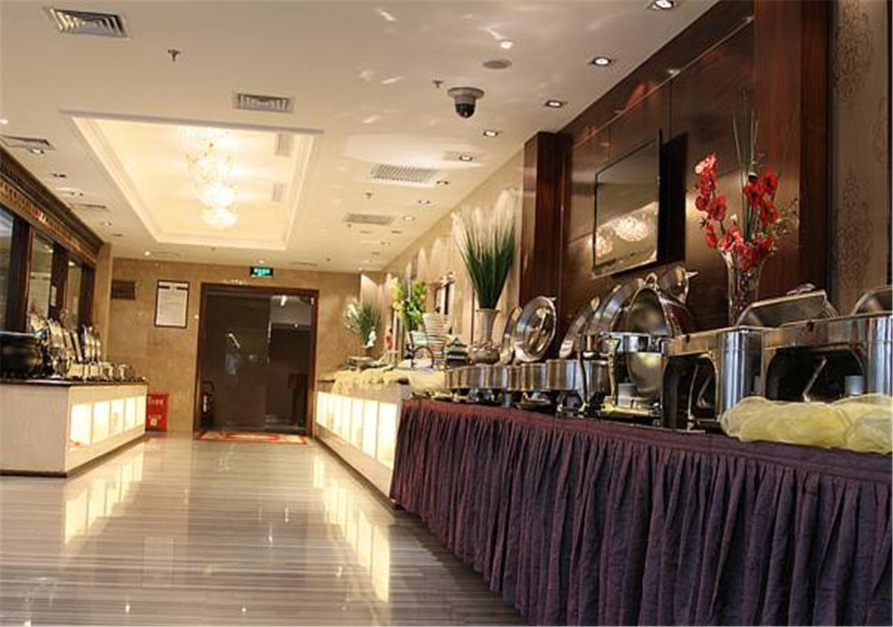 Xi'An Xingzhengyuan International Hotel Ngoại thất bức ảnh