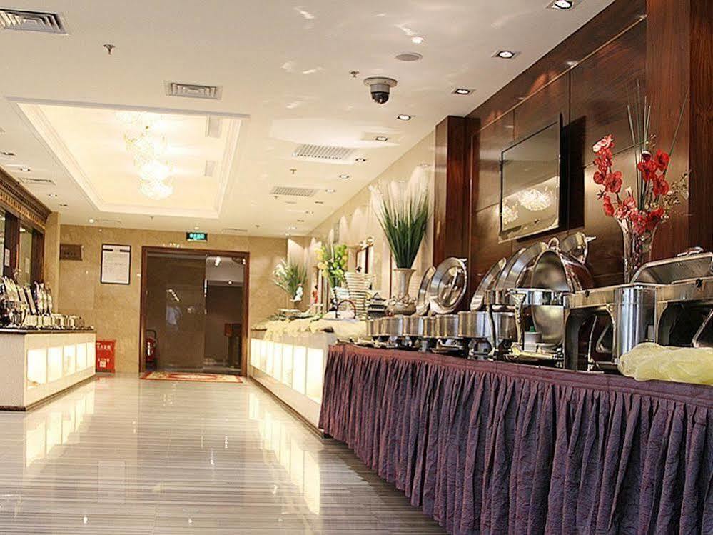 Xi'An Xingzhengyuan International Hotel Ngoại thất bức ảnh